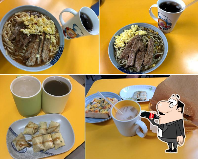 Boxue Breakfast Restaurant