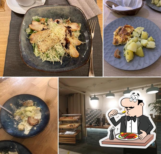 Gастро Буфет