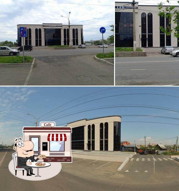 Элит