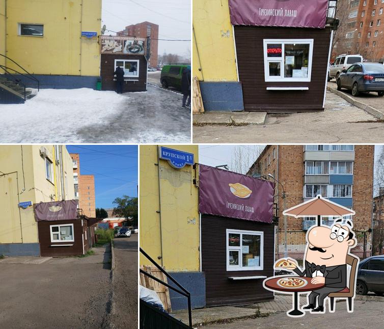 Грузинский лаваш