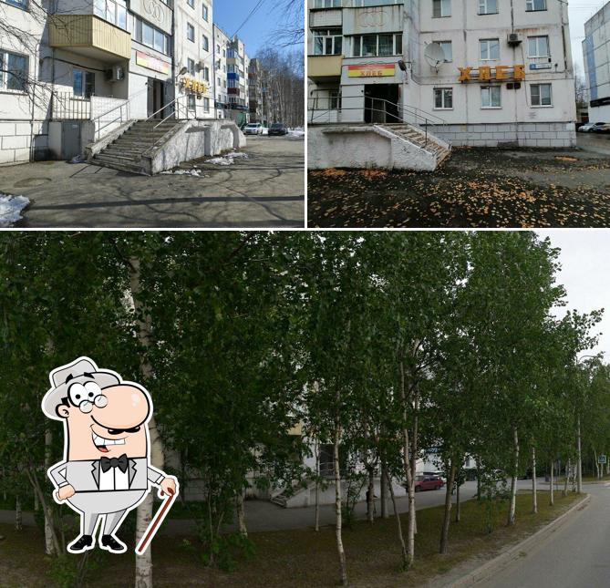 Хлеб