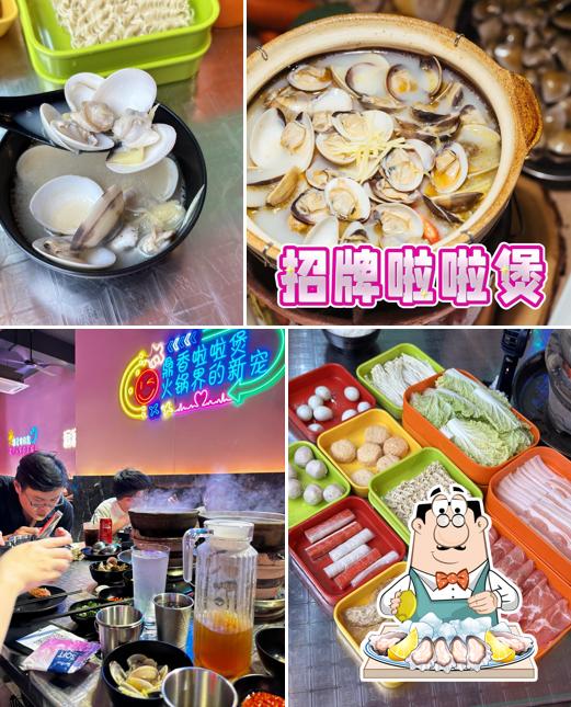 DINGXIANG LALA POT PERMAS