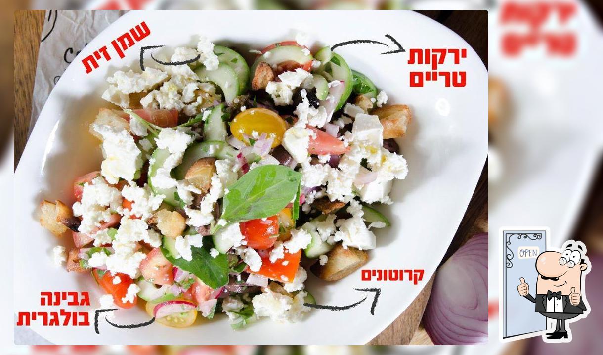 Fat Vinny فات ڤيني