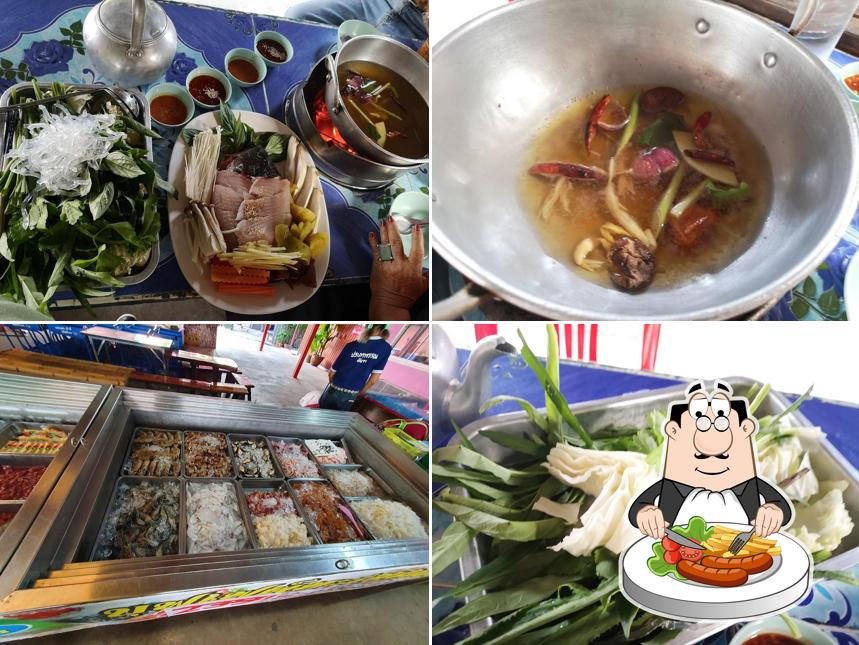 ประภาพรรณ หมูกระทะ