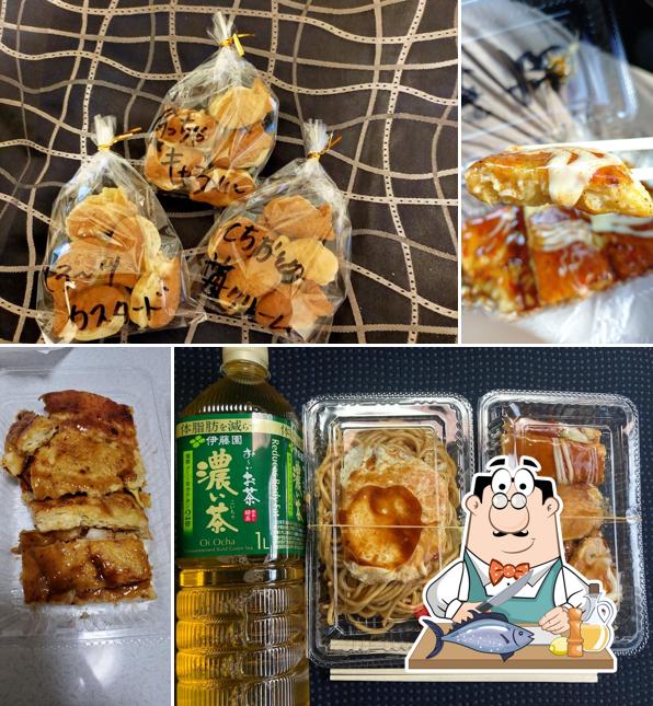 おやつくらぶ