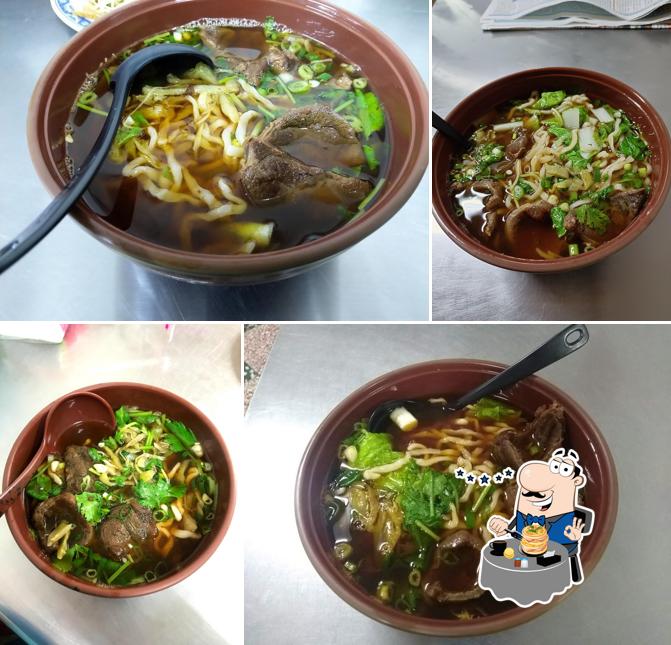 高樹福州牛肉拉麵