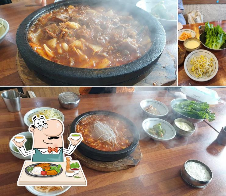 병영나들목