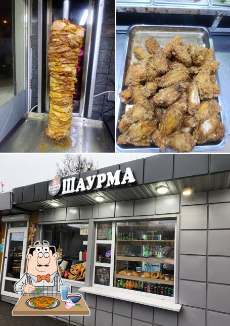Шаурма № 1