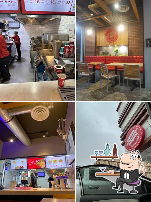 برغرايززر Burgerizzr