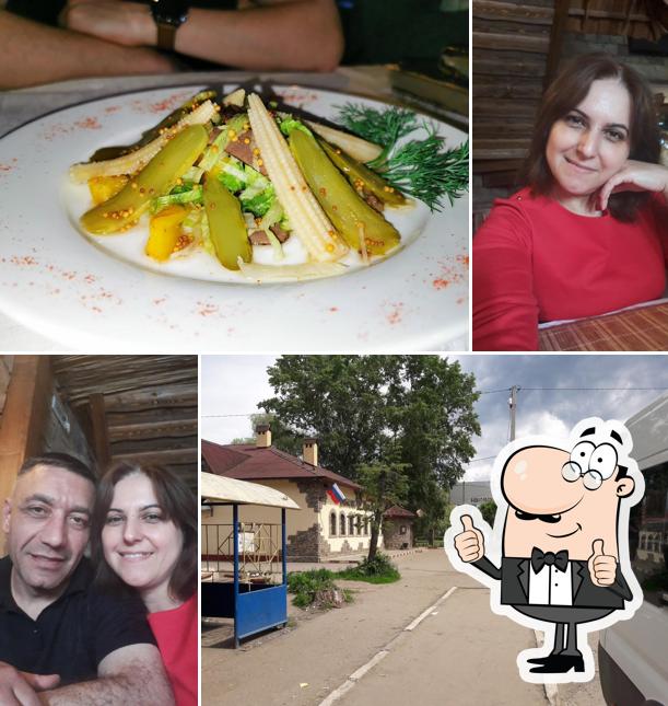 Монте Кристо