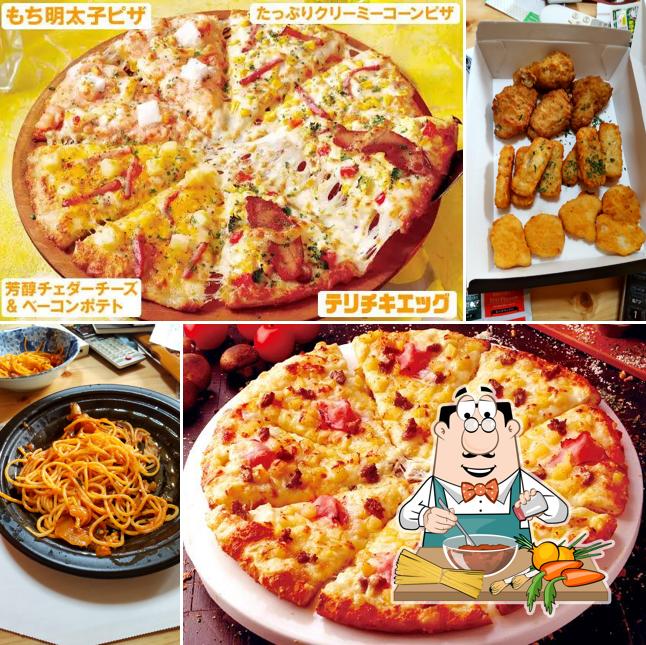 Pizza-La Hasuda