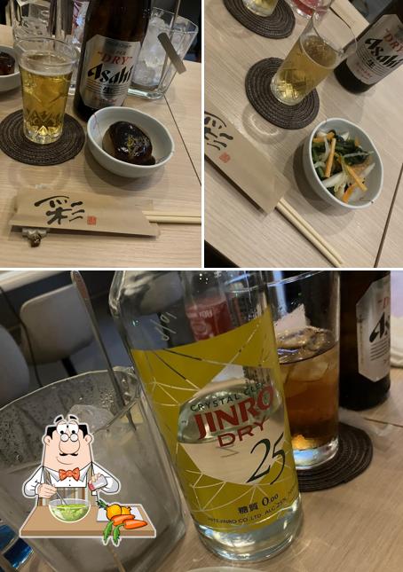 スナック彩