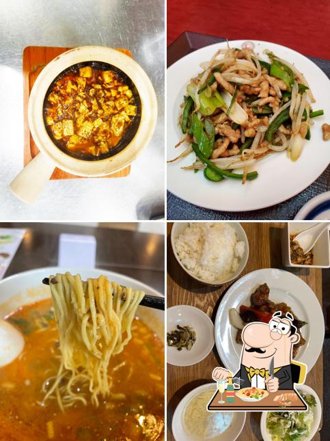 Essence Chinese kitchen