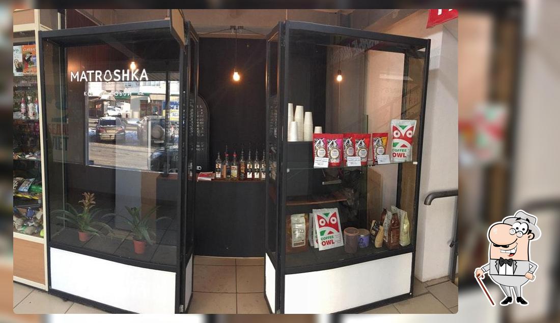 Matroshka Coffee-to-Go