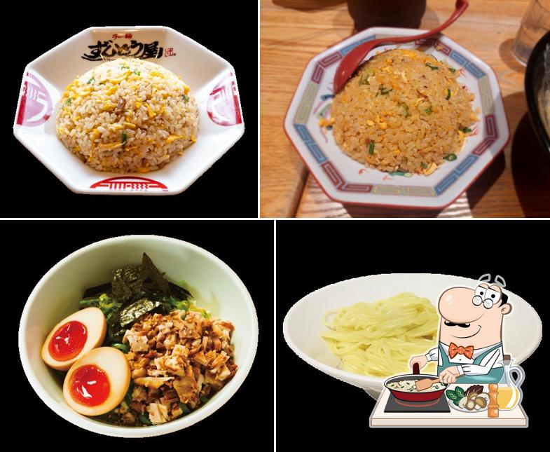 Ramen Zundoya Yamato Chuorinkan