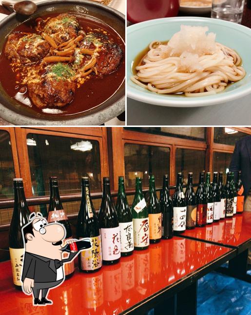 Udon Dokoro Kamon