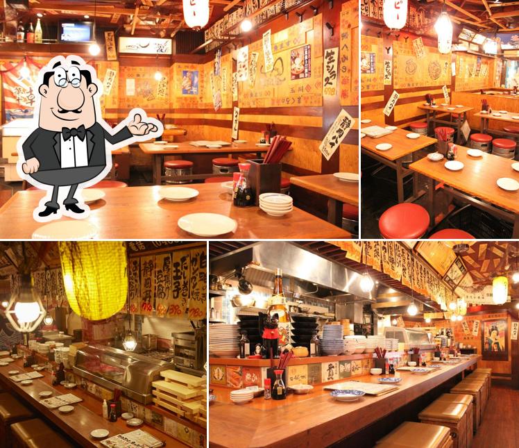 魚ます 町田店