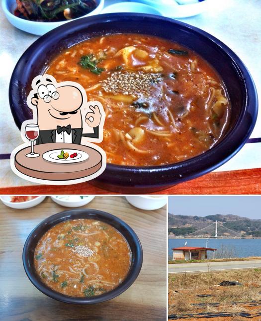 대흥식당