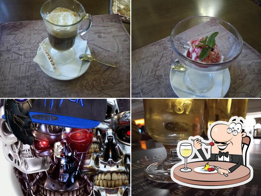 Мойё кофе