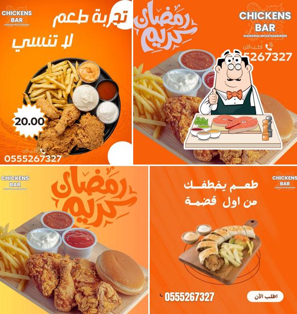 Chickens Bar Restaurant
