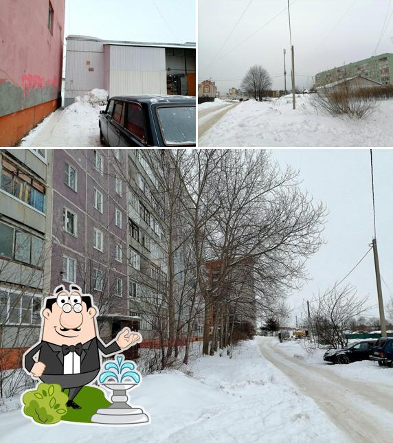 Магнит