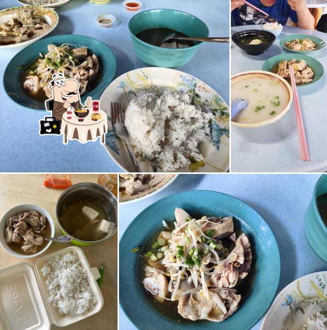 Fei Poh Salted Chicken Rice (肥婆咸鷄飯)