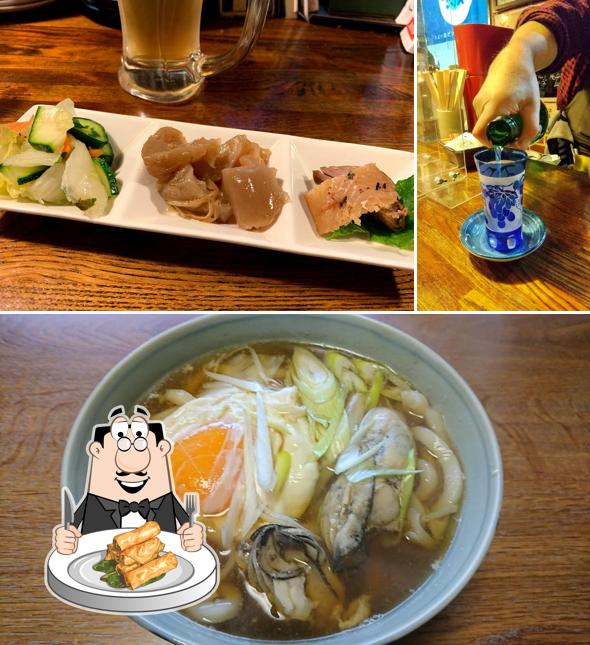 Miyakonogottuo