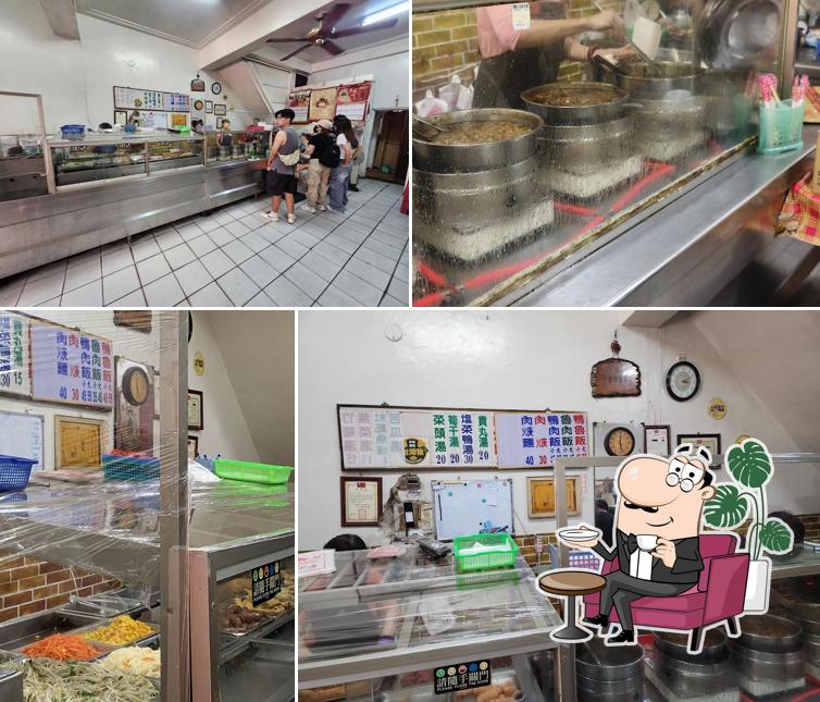 真好味 鴨滷飯