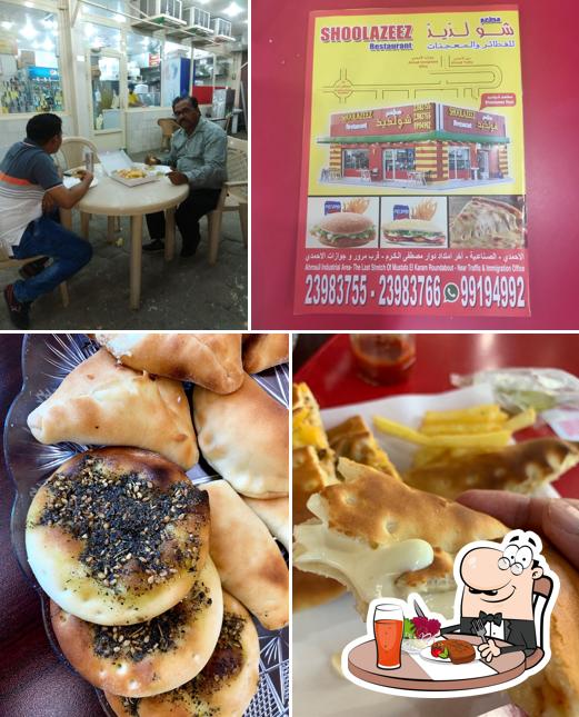 Shoolazeez Restaurant