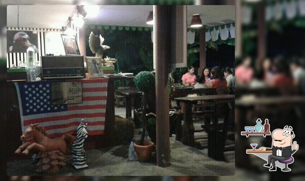 สเต็กคาวบอย