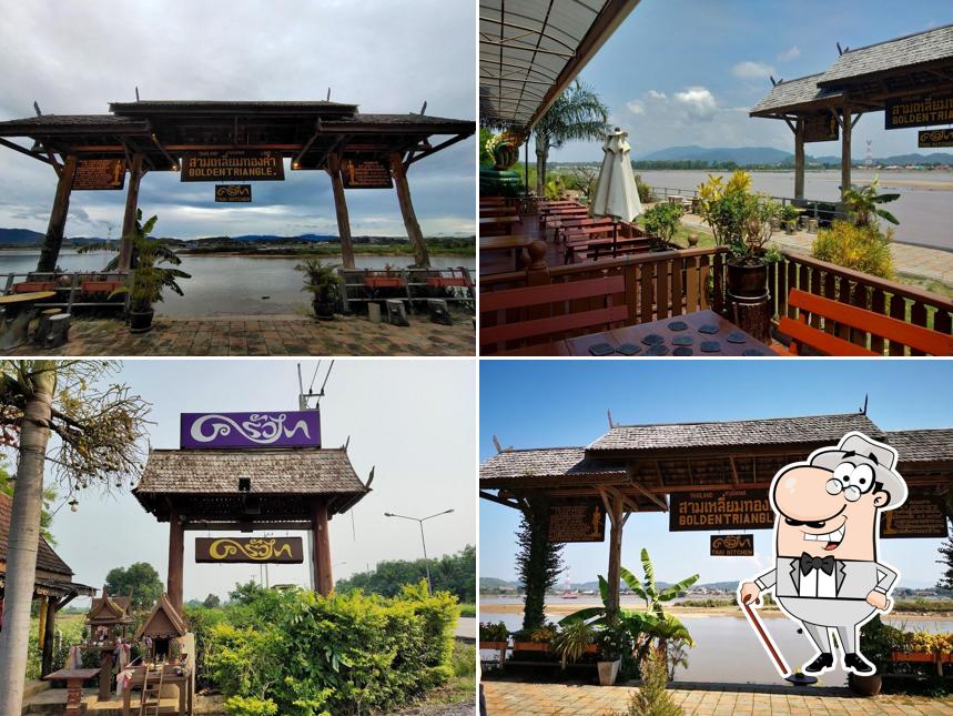 ร้านอาหารครัวไท (Thai Kitchen )