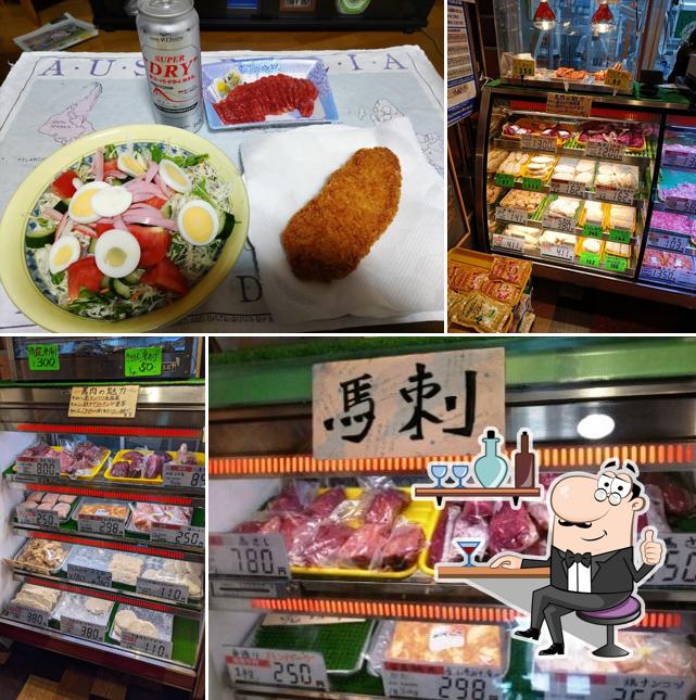 福田屋