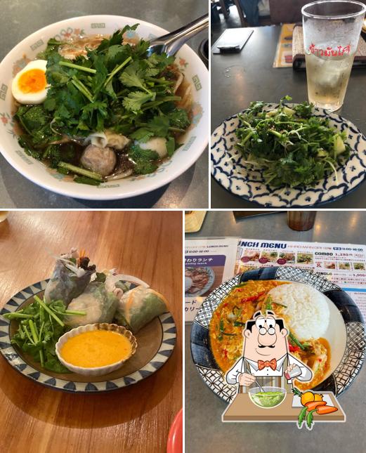 Khao Mangai No.12