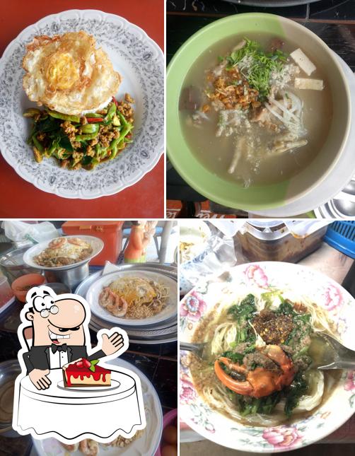 เส้น4เลน อาเดี่ยวผัดไทยใจเกินร้อย