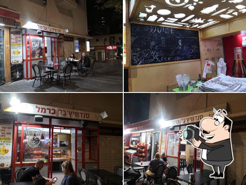 סנדוויץ' בר כרמל