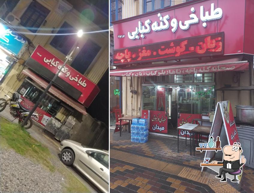 طباخی ( کله پزی ) و کته کبابی پورجواد