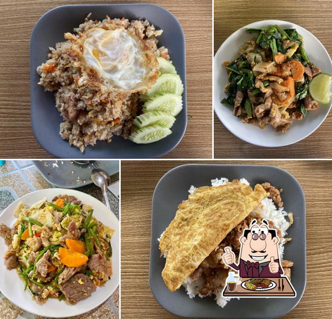 อาหารตามสั่ง ปัง’แป้ง