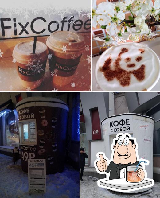 FixCoffee