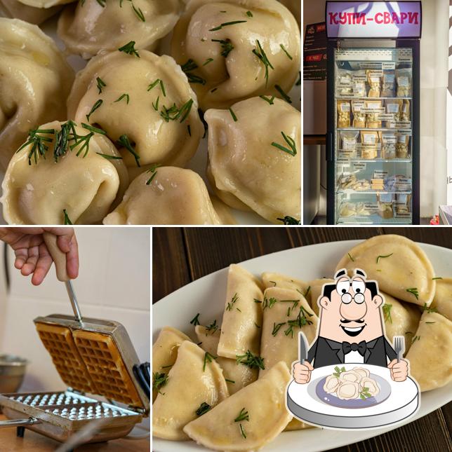 Пельменная Фрозенгуд