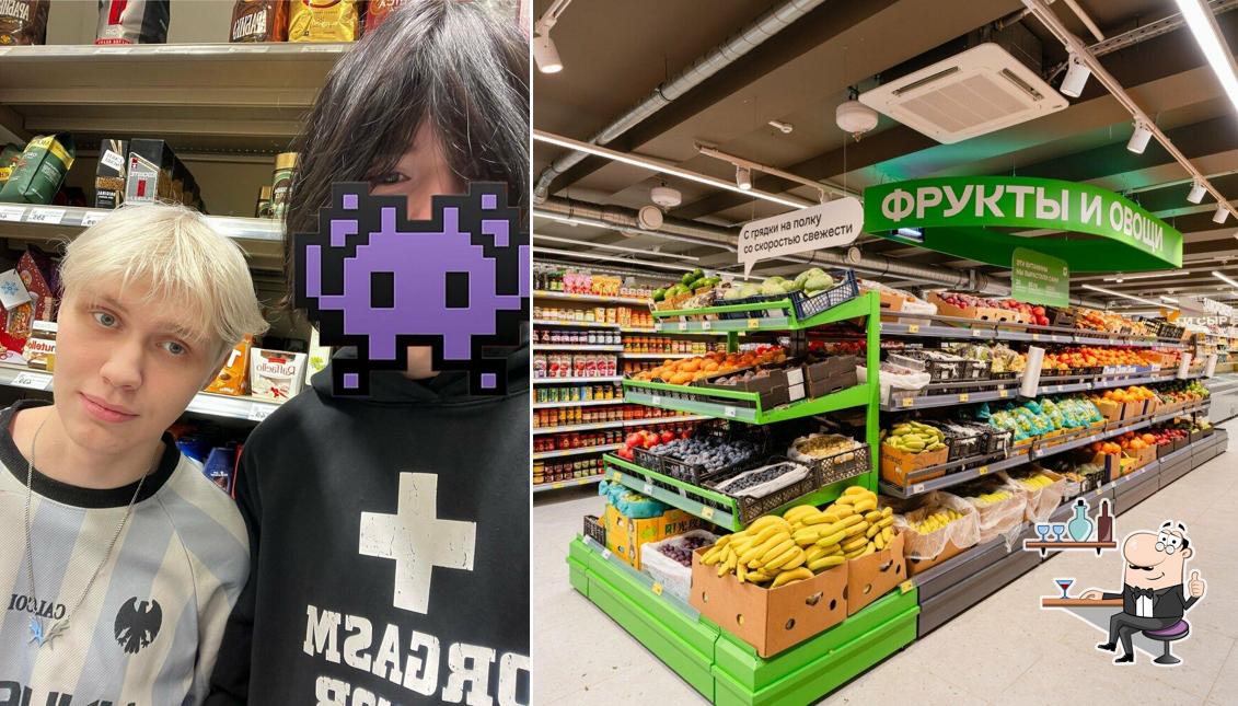 Магнит