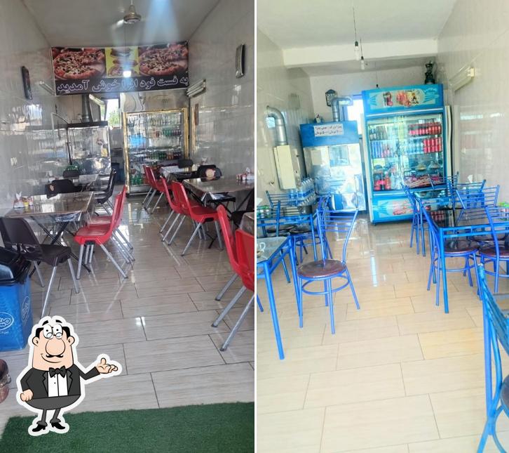 Fast food afra