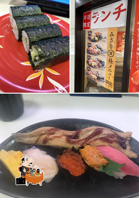Kaisen Misakiko EQUiA Hikifune shop