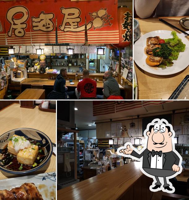 Kicchonchon