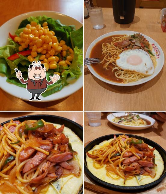 Pasta de Coco Tokai Fukinodai