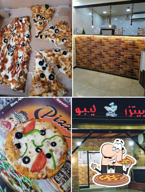 بيتزا ليبو