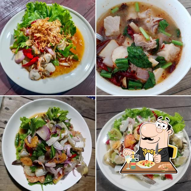 แซ่บระเบิด byน้ำฟ้า