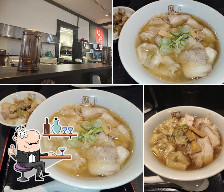 喜多方ラーメン 坂内 仙台吉成店