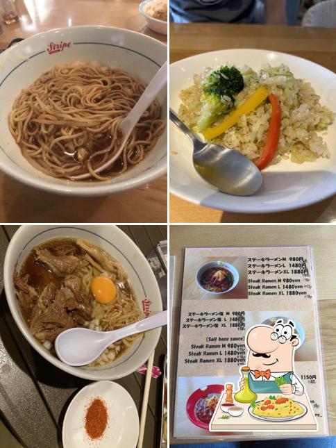 Stripe Noodles