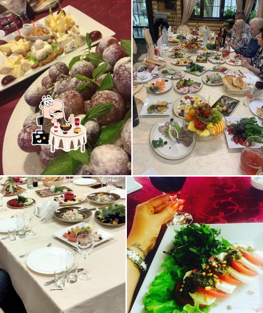 Райский сад