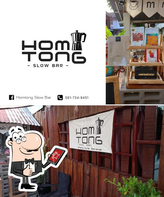 Homtong Slow Bar